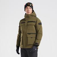 思凯乐 秋男款商务防风羽绒服加厚防寒保暖加厚羽绒外套男