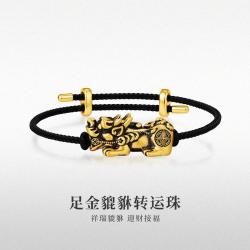 周大生 黄金3D硬金黑金貔貅转运珠足金新中式国潮