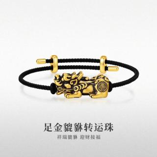 周大生 黄金3D硬金黑金貔貅转运珠足金新中式国潮