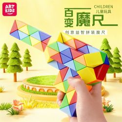 Artkids 儿童益智玩具百变魔尺24段48段72段彩虹三阶旋转建构拼搭六一玩具