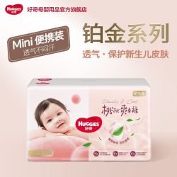 好奇 铂金装系列 拉拉裤