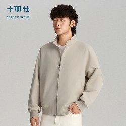 十如仕 美式复古哈灵顿G9立领夹克