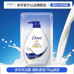 多芬 美肤沐浴露