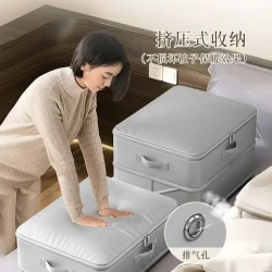 优芬 压缩旅行衣物收纳袋家用羽绒服收纳包便携行李箱衣服分装整理袋子