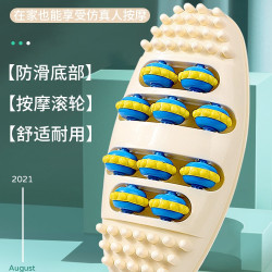 足底训练器按摩滚轮足底按摩垫脚底按摩器