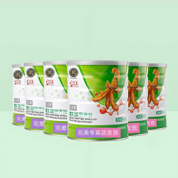 营养丰富适合代餐的肽藻杂粮粉西安油葱小店