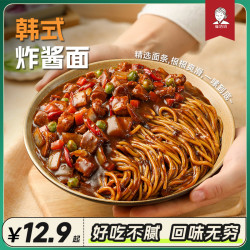 崔奶奶 韩式炸酱面延边特产韩式杂酱面袋装火辣酱香拌面速食面方便面四溢