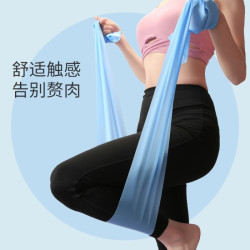 瑜伽弹力带健身力量训练拉力带一字拉力带