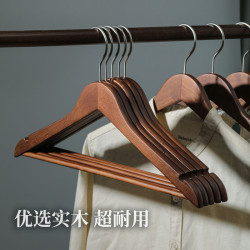 娘帮手 无痕晾衣架实木无痕衣服撑子衣服挂服装店衣服架