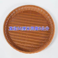 S05L仿藤特大号晾嗮筐洗菜篮干果晾嗮篮手工