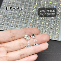 美甲K9肥方钻白色混色超闪水钻指甲饰品大小肥方美甲饰品美甲钻