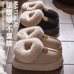 ECAC 棉鞋女款冬季加绒加厚外穿2026新款包跟棉拖鞋女士室内居家保暖鞋