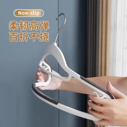 防滑衣架无痕衣架家用