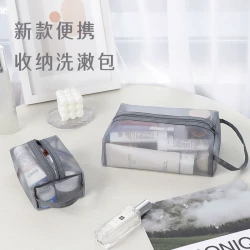 结实透明手提旅行网纱卡包洗漱袋男女士洗漱包化妆品收纳包化妆包