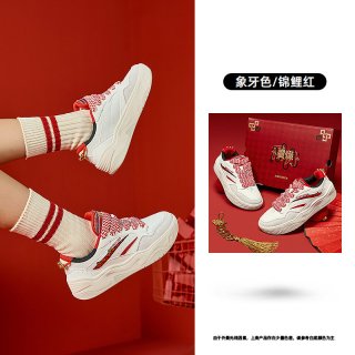乔丹 熊猫|乔丹2026秋冬季红色增高女款运动鞋板鞋厚底潮流软底面包鞋