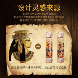 AGAG 正品AGAG幻变立体魔法六色口红持久不掉色不沾杯一支6色网红爆款
