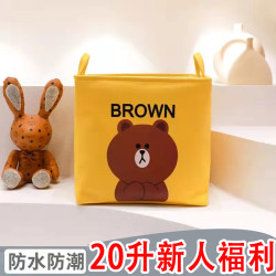收纳箱整理箱框子衣服玩具收纳袋防水防潮防霉大容量可折叠储物