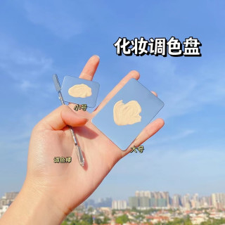 不锈钢戒指调色板调和粉底液彩妆调色迷你调色盘套装美妆工具便携