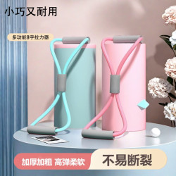 八字拉力器拉力器瑜伽弹力绳瑜伽背部拉伸器材