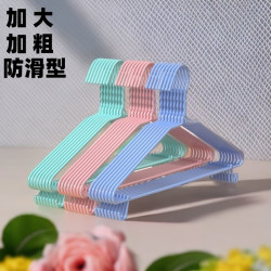 45CM40支家用加粗加大无痕晾衣架衣柜收纳衣架夏季学生宿舍衣撑子