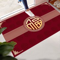 红色入户门地垫出入平安脚垫新年门口垫子进门地毯门垫喜庆可机洗