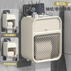 免打孔卫生间纸巾架厕所纸巾盒家用浴室手纸架卷纸筒纸巾篓抽纸盒
