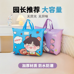 朋意 幼儿园被子收纳袋防潮牛津布装儿童衣服棉被褥行李搬家手提打包袋
