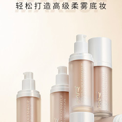 沁润持妆粉底液