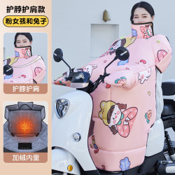 振亚 电动车挡风被冬季加绒加厚 （护脖护肩）加绒(粉色女孩)