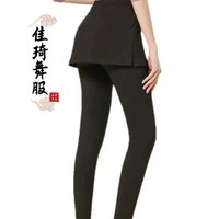 中国现代舞 包臀九分修身弹力假两件裤裙