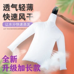 羽绒服烘干蓬松袋好物家用烘干机吹拍打速干袋衣服充气袋