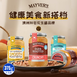 麦富氏 花生酱原装无添加营养早餐面包酱拌面醇香颗粒375g*2