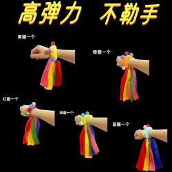 QITA 幼儿园轻器械早操道具弹力手链松紧绳儿童丝彩带手腕舞蹈舞台表演
