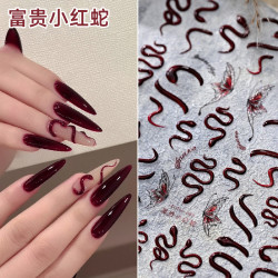 ZHIMEIYI新款蛇年小灵蛇浮雕立体美甲贴纸黑白红色指甲贴花装饰品