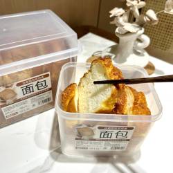 拾物造家面包吐司专用盒保鲜收纳盒馒头三明治冷冻存放带盖盒新鲜