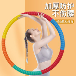 呼啦圈收腹加重减肥专用女瘦肚子神器美腰专业不伤腰成人软呼拉圈