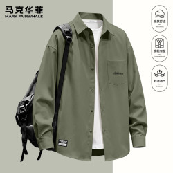 马克华菲 男士抗皱垂顺长袖衬衫