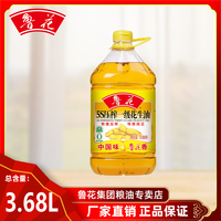 鲁花 5S物理压榨一级花生油3.68L 实惠装油烟少食用花生油 食用油