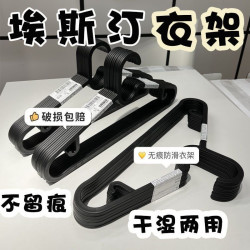 无痕防滑衣架家用挂衣晾衣架宿舍阳台用学生防肩角晾晒挂衣架*5支