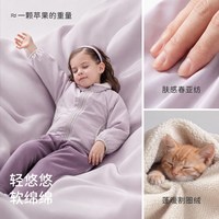 戴维贝拉 男童女童立领夹克儿童防风外套2026秋冬新款大童上衣童装
