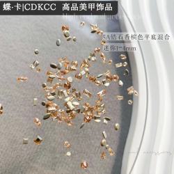 DK蝶卡5A平底迷你锆石秋冬奢华 美甲高品质饰品钻