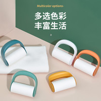 泽熙 滚筒可撕式粘毛器便携家用滚筒衣服刷吸毛器粘尘刷除毛器去毛神器