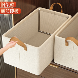 点砚钢架衣服收纳箱家用衣柜衣物布艺整理筐抽屉内衣裤子储物箱子