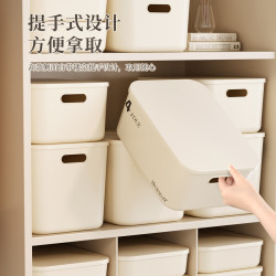 收纳箱家用玩具杂物收纳筐化妆品塑料整理箱大容量桌面零食储物盒