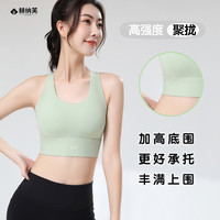 高聚拢防震减震高弹力瑜伽上衣背心背心可外穿高强度美背