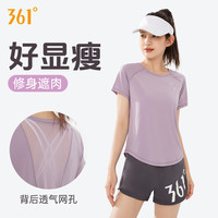 361° [红姐推荐]瑜伽服女夏季晨跑步运动健身休闲时尚可外穿短袖