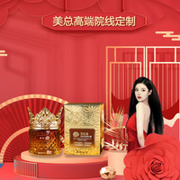 SKUV 黑松露多肽抗皱贵妇膏补水保湿紧致抗皱面霜