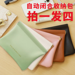 补妆品收纳袋口红弹片收纳包随身便携柔软丝滑皮质补妆包简约小包