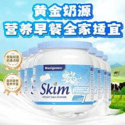 美可卓 脱脂牛奶粉 1kg*6罐