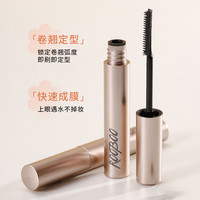 ROOBOO 防水睫毛膏防汗睫毛膏不脱妆睫毛膏定型睫毛膏纤长卷翘持久不晕染